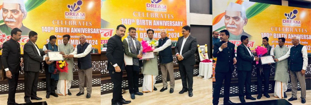 Dyal Singh College | University of Delhi