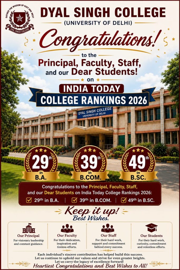 Dyal Singh College | University of Delhi